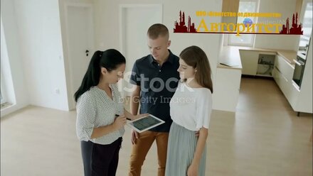 Агентство недвижимости Авторитет город Ленинск-Кузнецкий