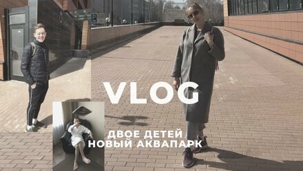 Юра поступает в НГУ. Как провести выходные. Белки гопники