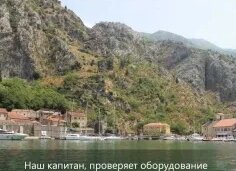 Полет на параплане. Будва. Черногория — Видео от Турагентство Milos горящие туры Днепропет...