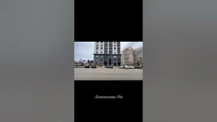 Евро-2 Ломоносова 10а