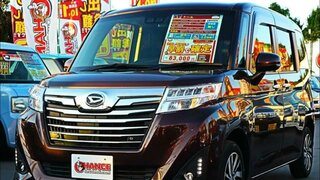 Недорогой компактвэн Daihatsu Thor, обзор, отзывы покупателей, цены при покупке на заказ из Японии