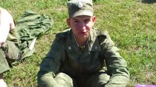 армейская баня