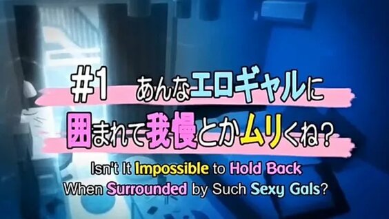 Hentai bullies become sex friends! ep 1 [eng sub]