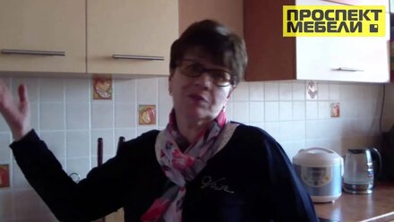 На что обратить внимание при покупке кухни? Отзыв о Проспект Мебели.Отрадная 8