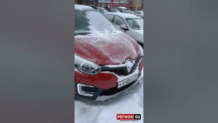 89875990888 выкуп/ продажа авто #автосалон #видео #приколы #видеоприколы #реклама #спорт #уфа #юмор