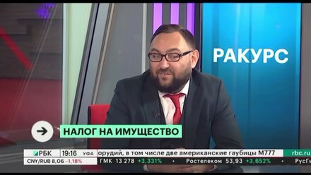 расказываю как уменьшить / неплатить: налог на недвижимость; земельный налог; арендную плату земли;