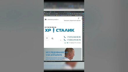JSON Анимация, видео монтаж, рекламные ролики в соц. сетях!