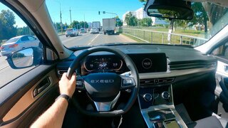 2023 Exeed VX - POV Test Drive