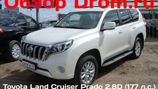 Toyota Land Cruiser Prado 2017 2.8D (177 л.с.) 4WD AT Elegance - видеообзор