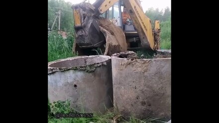 13 октября 2021 г.