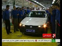 Iran khodro arisun