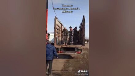 Отгрузка металлоконструкций г Жешарт
