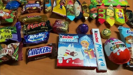 Сладкий новогодний подарок 800 грамм премиум