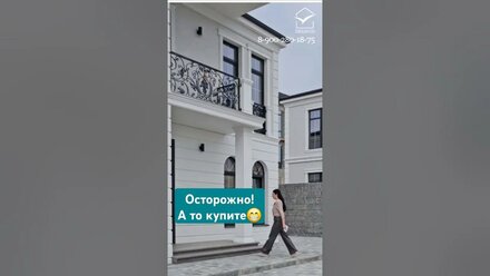 хорошая планировка дома