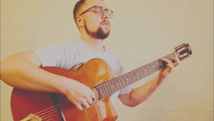 Зеленоглазое такси (музыка Олега Кваши) - Гитара