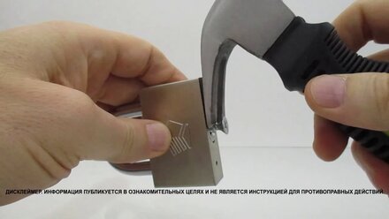 КАК ВЫРВАТЬ ЛИЧИНКУ ЗАМКА. HOW TO BREAK THE LOCK WITH A SCREW