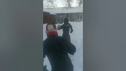 Отправить