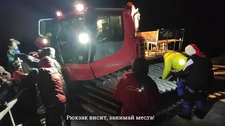 Погрузка группы в ратрак. Восхождение на Эльбрус в августе 2019 года