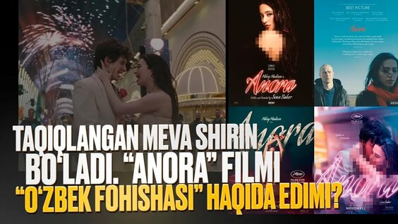 BDSM jinsiy aloqa mashinasi videolari