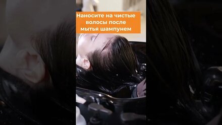 МАСКА Hair Fill Up от SEVICH - преображение волос в домашних условиях #hair #sevich #shorts #mask