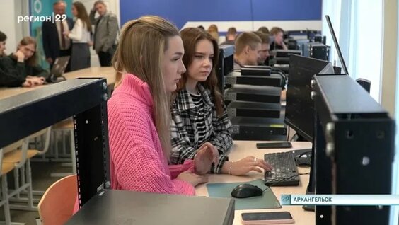 Киберполигон в колледже телекоммуникаций — Видео от Телеканал Регион 29