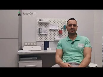Лазерное лечение вросшего ногтя