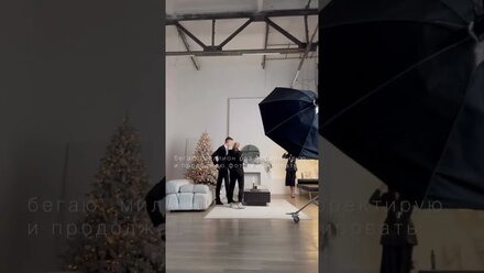 Как проходит моя Сьемка и что происходит во время съёмочного процесса 📸❤️ #фотограф