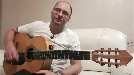 Аэропорт.Александр Барыкин.Разбор