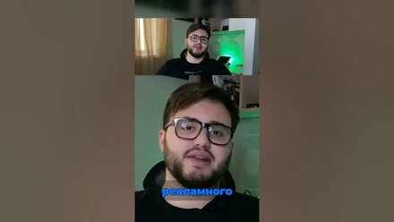 Тренды smm 2024 #шортс #shorts #трендыsmm