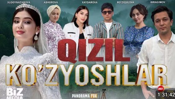 Negro va Rocco Siffredi onlayn