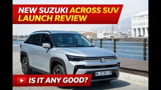 Впечатления от презентации внедорожника Suzuki Across 2026 года | Стоит ли его покупать?