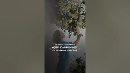 Все об этой методике читай у меня в телеграм - канале (Ищи по названию УРАЙНАТ | твой психолог)