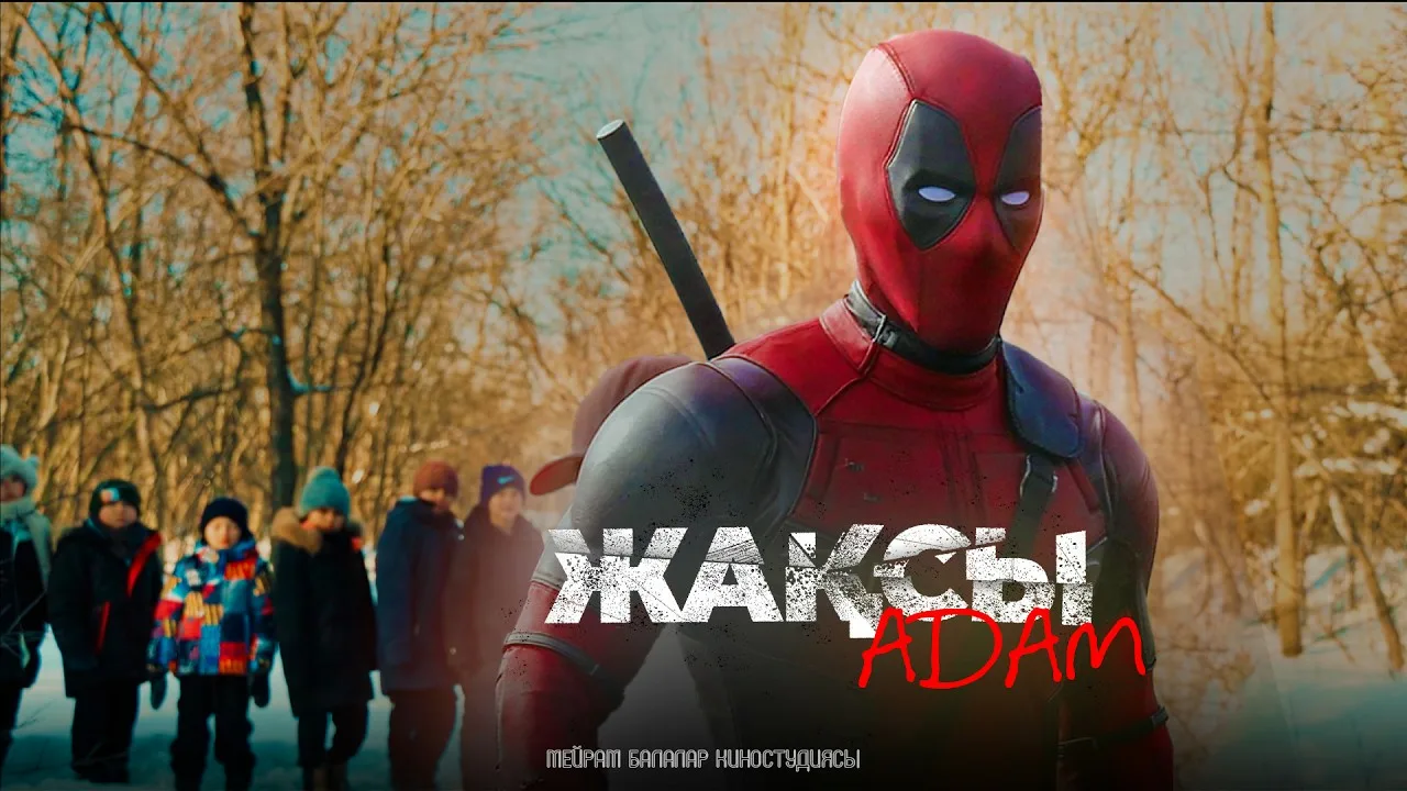 Орыс әйелдерінің секс видеолары