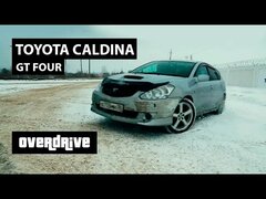 Toyota Caldina GT four - Тест драйв, обзор, Тойота Калдина ГТ фор