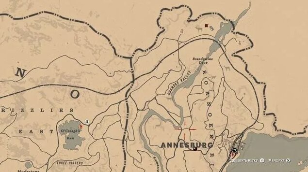 Гаультерия (Wintergreen Berry) в RDR2 Online - Смотреть онлайн в поиске ...