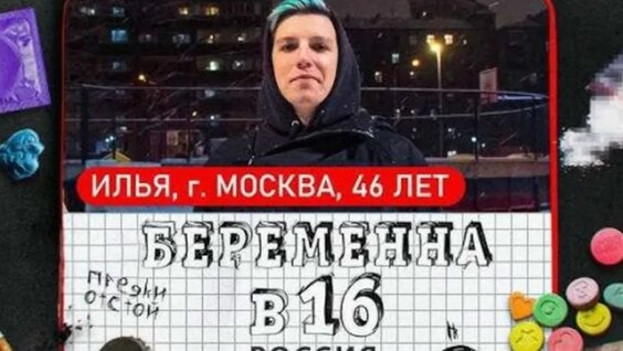 Қайырлы таңмен эротикалық фото