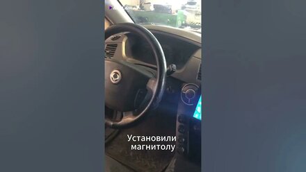 В автомобиль SSangYong Kyron, 2005 г.в. установили новую магнитолу