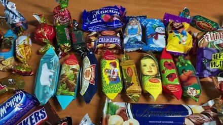 Сладкий новогодний подарок 1000 грамм премиум