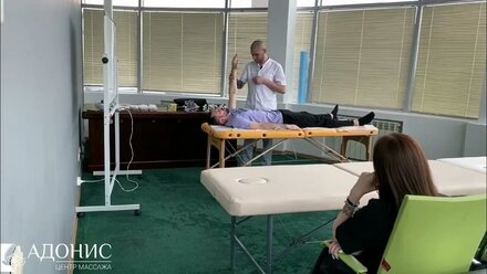 Мастер класс: как стать востребованным массажистом