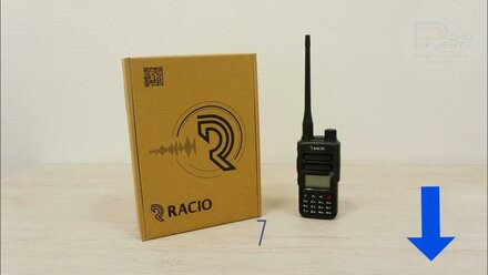 Racio R620H - мощная двухдиапазонная радиостанция | Радиоцентр.