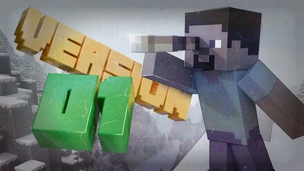 Самая первая версия | MINECRAFT