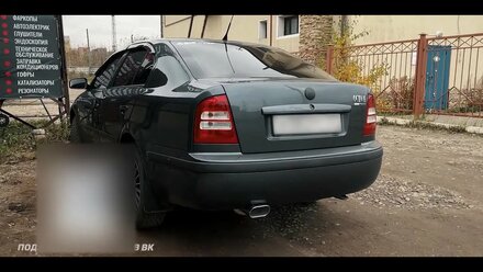 SKODA OCTAVIA A4 TOUR 1.4