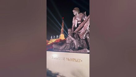 Скульптура «Знамя не умирает» после реконструкции. Луганск 2023