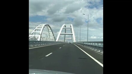 Крымский мост