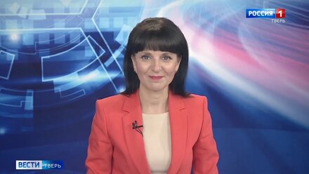 26 октября - Вести Tверь 14:30