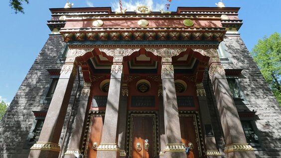 Буддисты Санкт-Петербурга отмечают 110-летие дацана Гунзэчойнэй — Видео от Мир 24