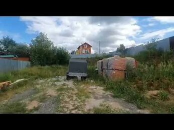 WhatsApp Video 2023 07 16 at 16 04 53