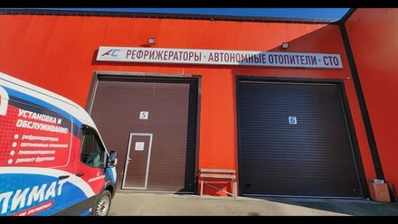 Как нас найти? Сервисная станция на Выборгском шоссе 212 к. 8.
