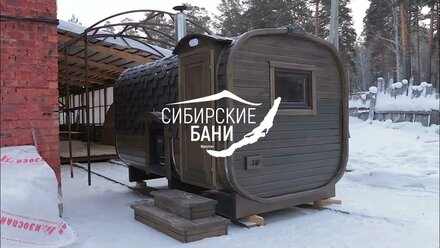 Квадро баня Габариты 4х2.45 м2-ух секционная