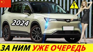 С этим китайцем вам равных не будет (weltmeister W6)!  новый китайский электромобиль 2024 года